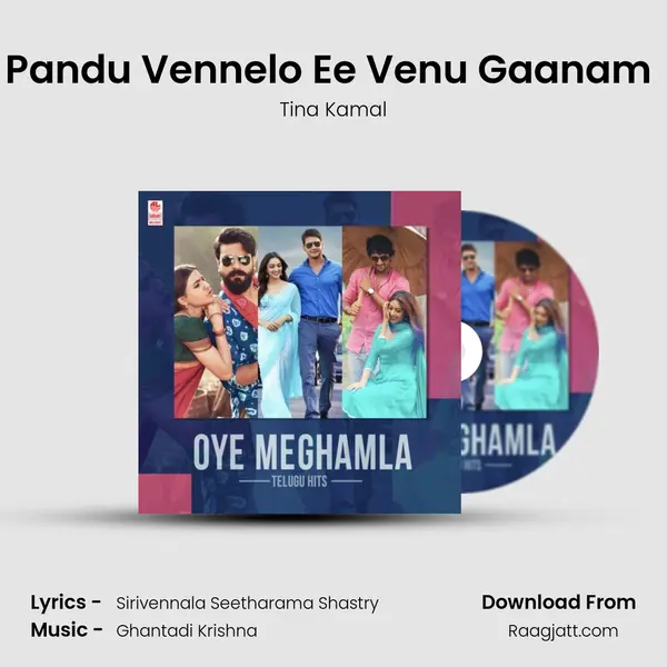 Pandu Vennelo Ee Venu Gaanam (From Janaki Weds Sriram) mp3 song