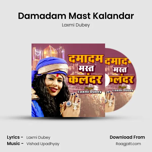 Damadam Mast Kalandar mp3 song