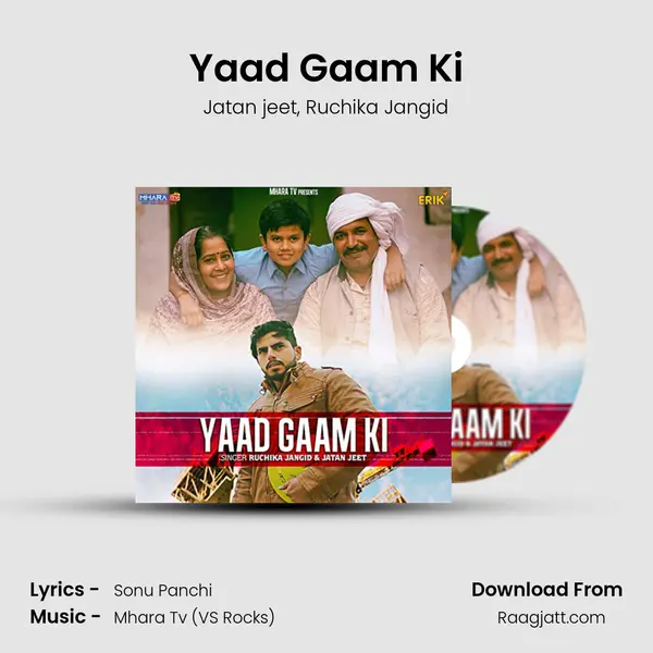 Yaad Gaam Ki mp3 song