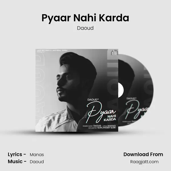 Pyaar Nahi Karda mp3 song