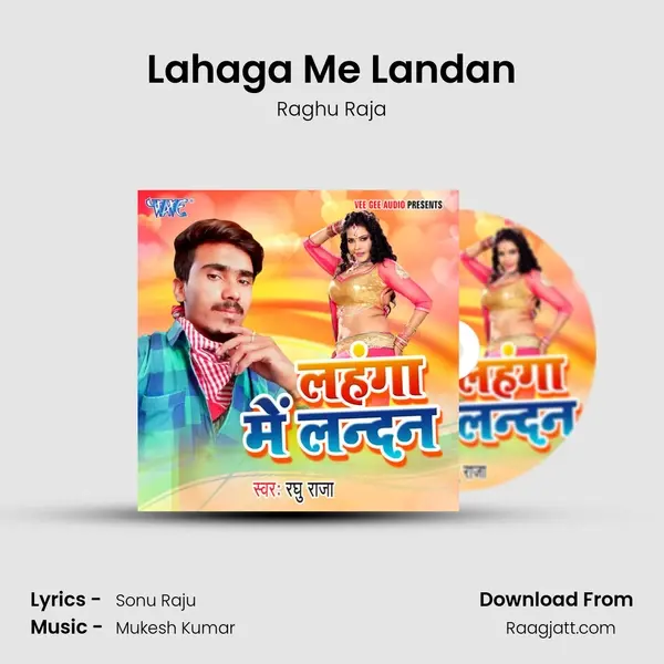 Lahaga Me Landan - Raghu Raja album cover 