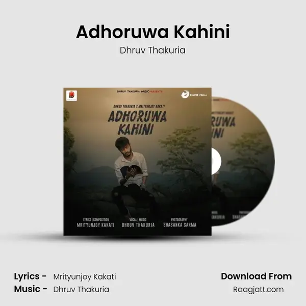 Adhoruwa Kahini mp3 song