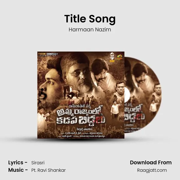 Title Song mp3 song