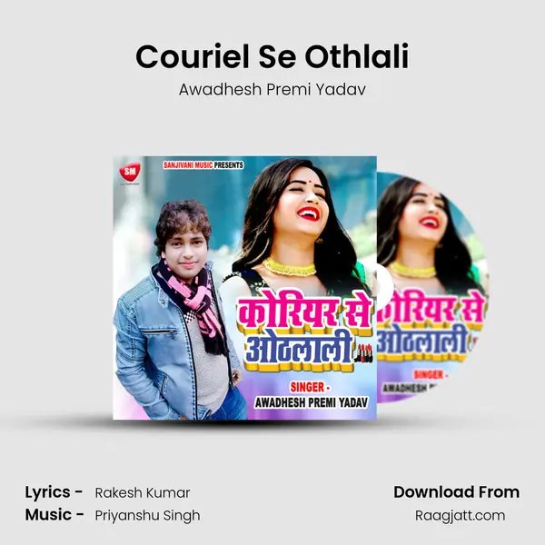 Couriel Se Othlali mp3 song