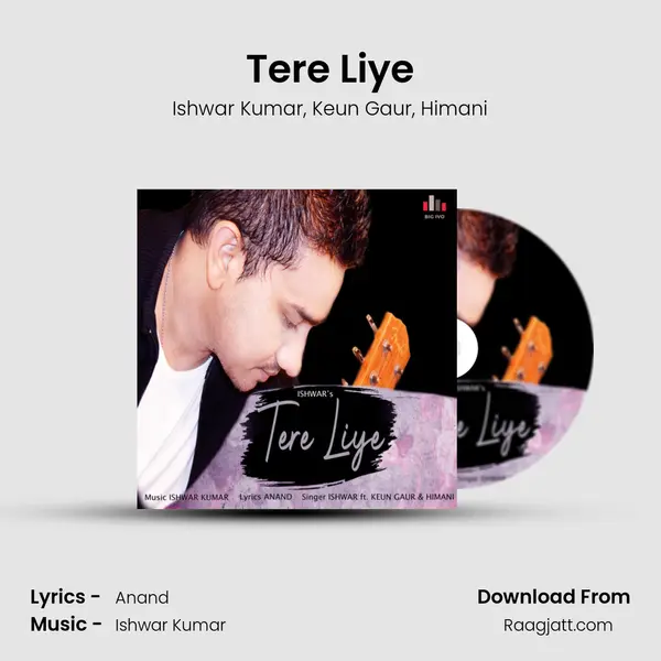 Tere Liye mp3 song