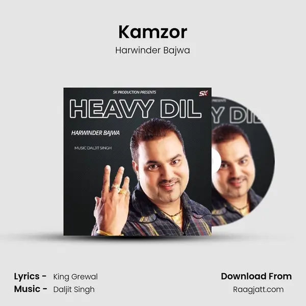 Kamzor mp3 song