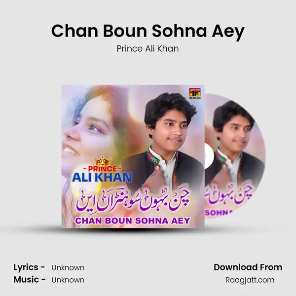 Chan Boun Sohna Aey - Prince Ali Khan album cover 