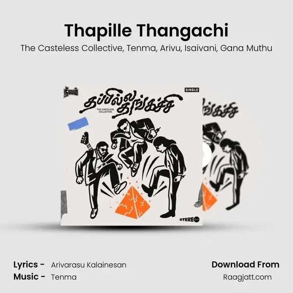 Thapille Thangachi mp3 song