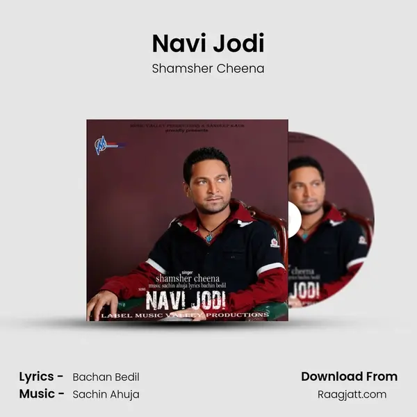 Navi Jodi mp3 song