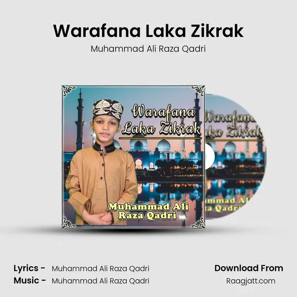 Warafana Laka Zikrak mp3 song