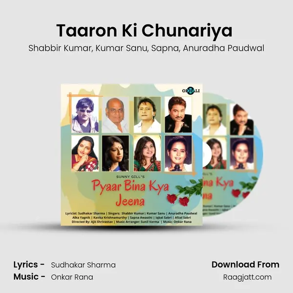 Taaron Ki Chunariya (Film Version) - Shabbir Kumar album cover 