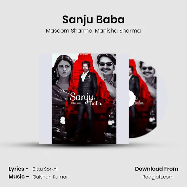 Sanju Baba - Masoom Sharma album cover 