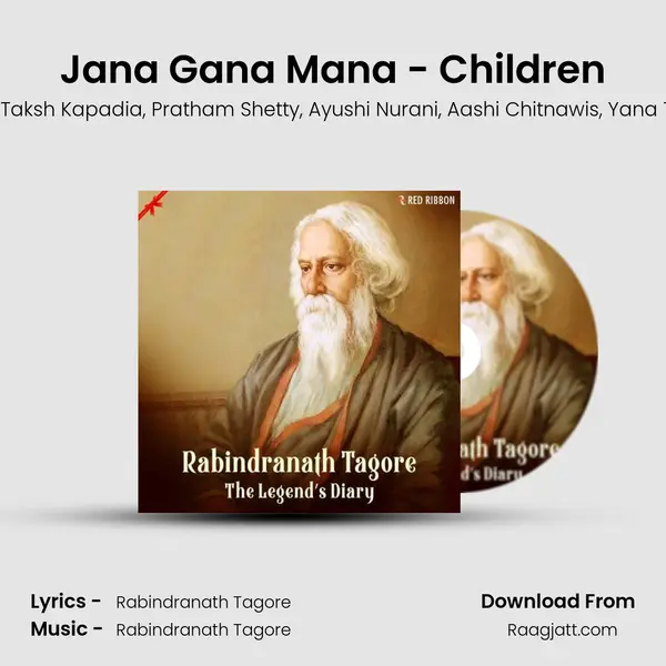 Jana Gana Mana - Children mp3 song