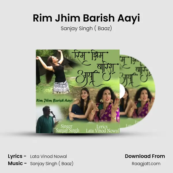 Rim Jhim Barish Aayi mp3 song