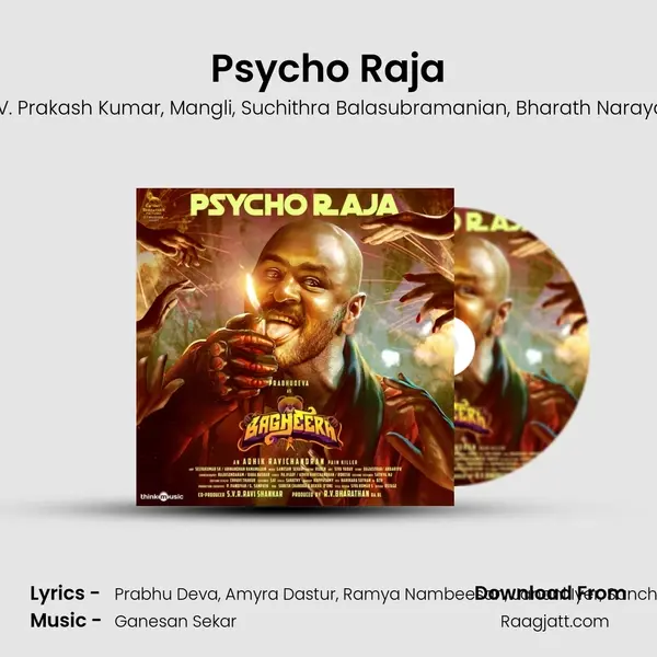 Psycho Raja mp3 song