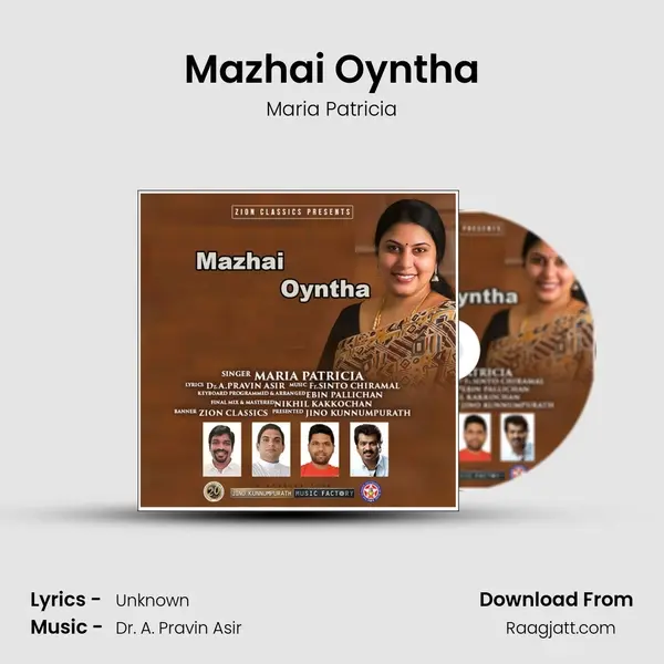 Mazhai Oyntha - Maria Patricia album cover 