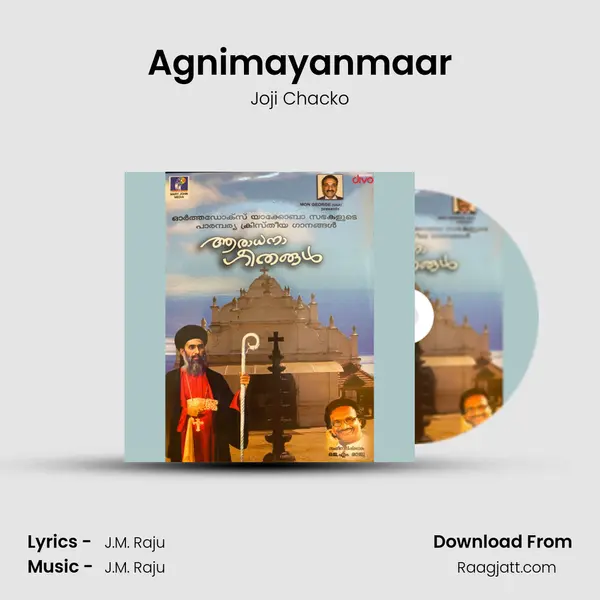 Agnimayanmaar - Joji Chacko album cover 