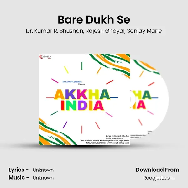 Bare Dukh Se - Dr. Kumar R. Bhushan album cover 