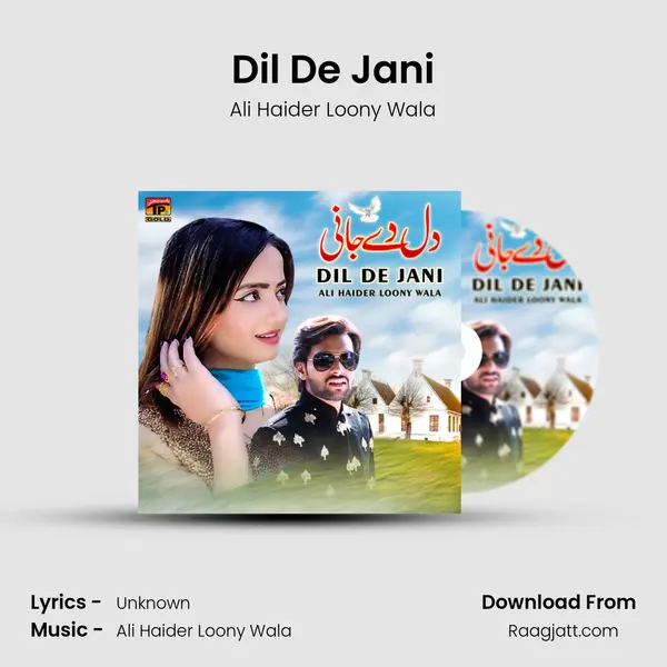 Dil De Jani mp3 song