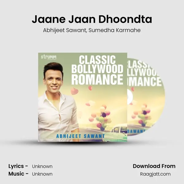 Jaane Jaan Dhoondta mp3 song