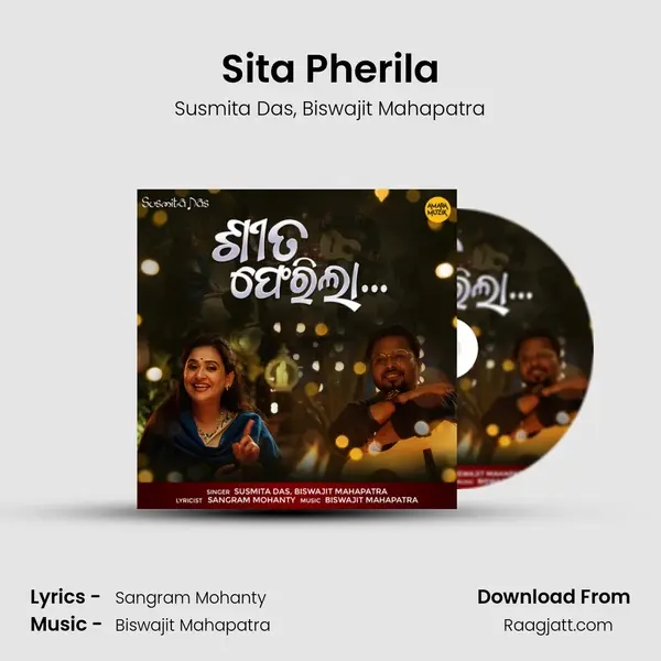 Sita Pherila - Susmita Das album cover 