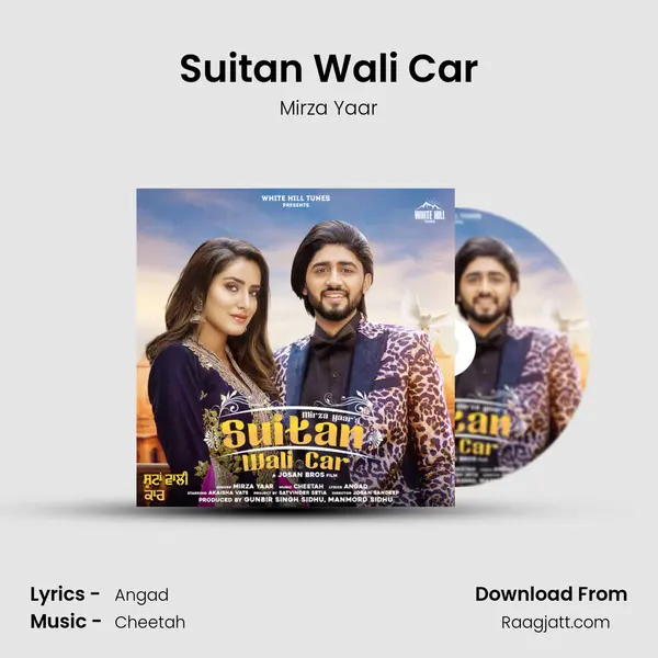 Suitan Wali Car mp3 song