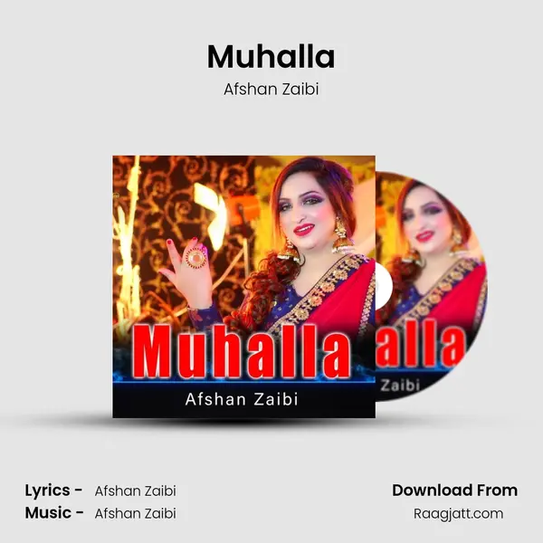 Muhalla - Afshan Zaibi mp3 song