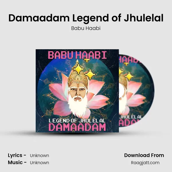 Damaadam 'Legend of Jhulelal' mp3 song