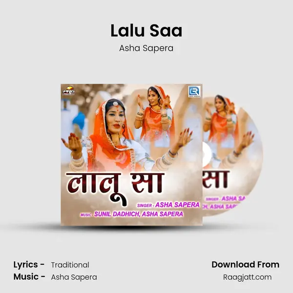 Lalu Saa - Asha Sapera album cover 