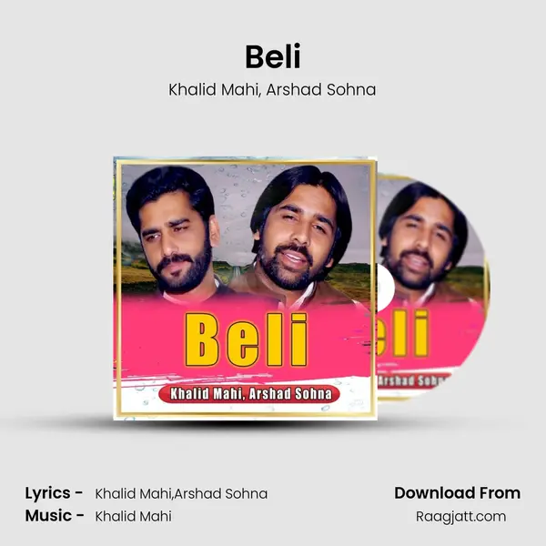 Beli - Khalid Mahi album cover 