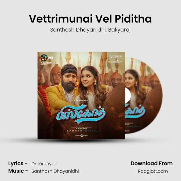 Vettrimunai Vel Piditha - Santhosh Dhayanidhi album cover 