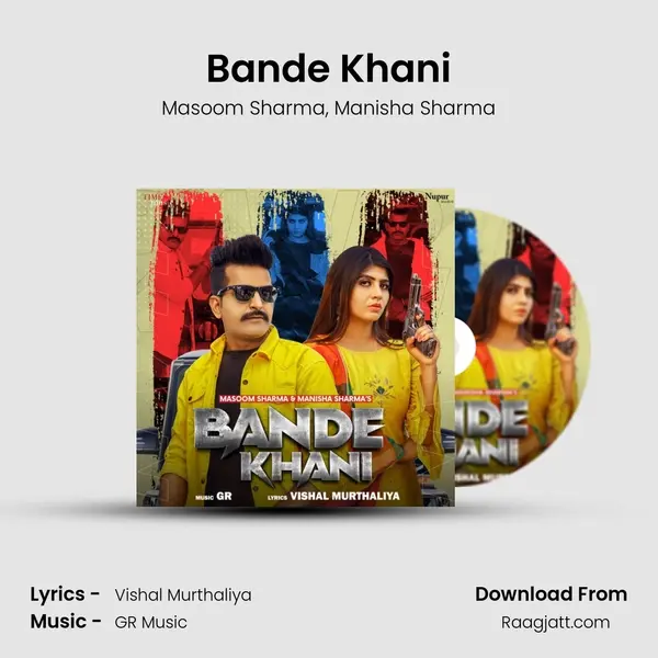 Bande Khani mp3 song