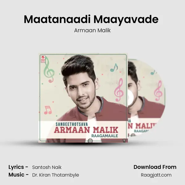 Maatanaadi Maayavade (From I Love You) mp3 song