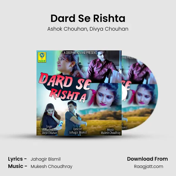 Dard Se Rishta mp3 song