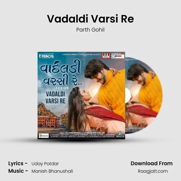 Vadaldi Varsi Re mp3 song