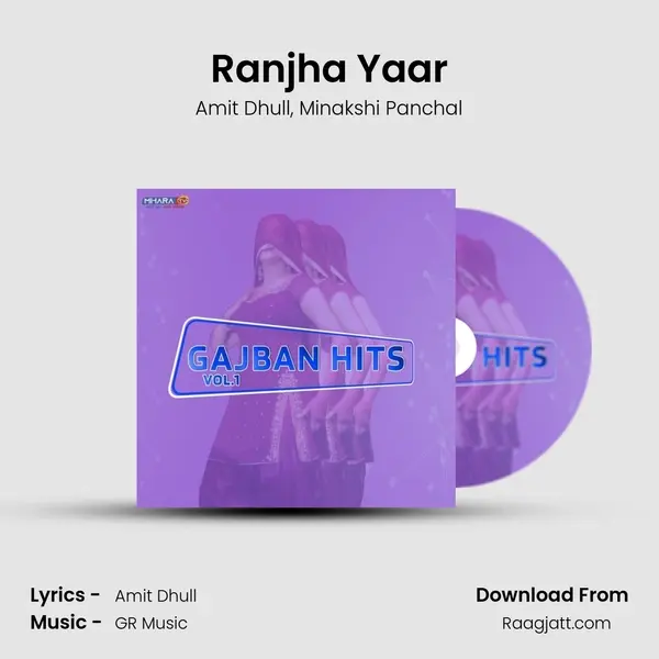 Ranjha Yaar mp3 song