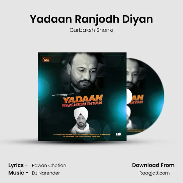 Yadaan Ranjodh Diyan mp3 song