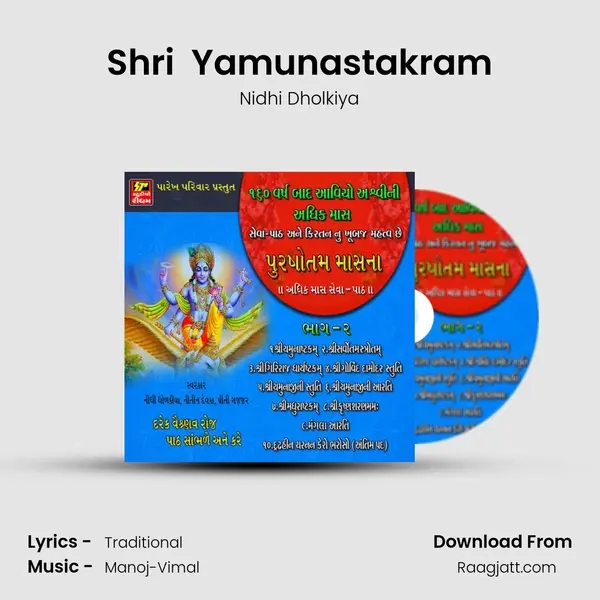 Shri  Yamunastakram - Nidhi Dholkiya album cover 