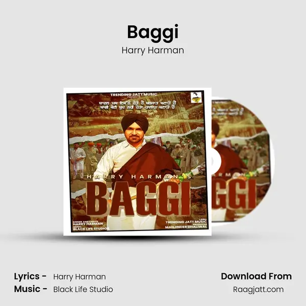 Baggi mp3 song