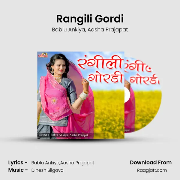 Rangili Gordi - Bablu Ankiya album cover 