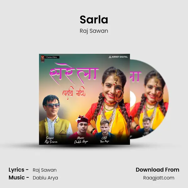 Sarla - Raj Sawan album cover 