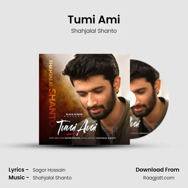 Tumi Ami mp3 song