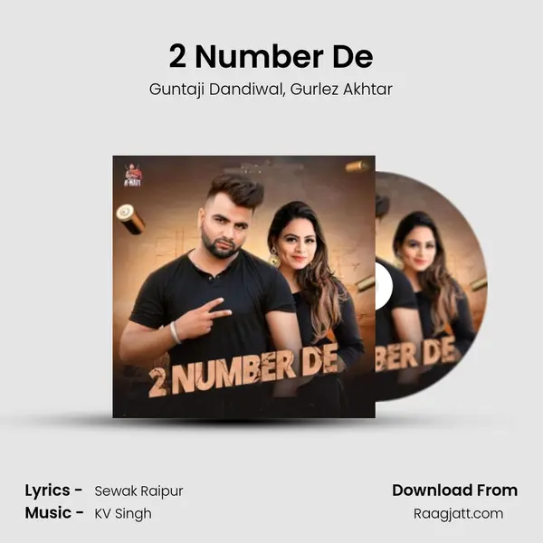 2 Number De mp3 song