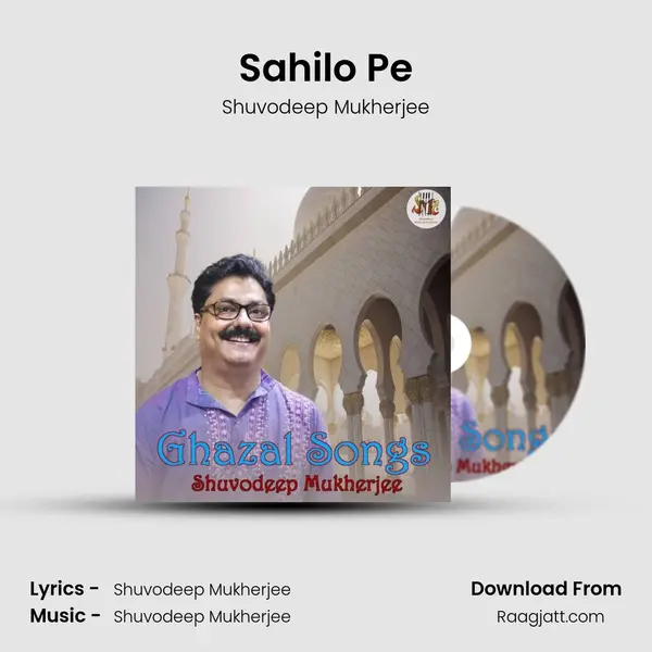 Sahilo Pe - Shuvodeep Mukherjee album cover 