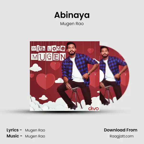 Abinaya mp3 song