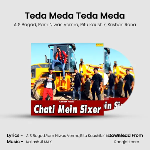 Teda Meda Teda Meda - A S Bagad album cover 