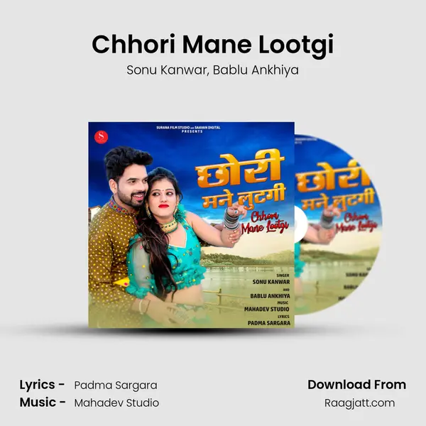 Chhori Mane Lootgi - Sonu Kanwar album cover 