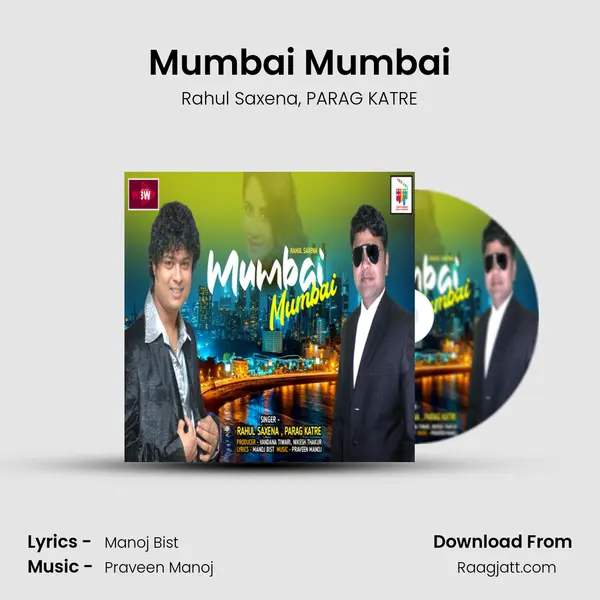 Mumbai Mumbai mp3 song