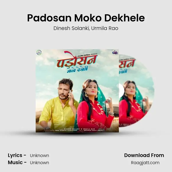 Padosan Moko Dekhele - Dinesh Solanki album cover 