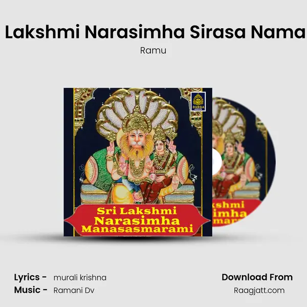 Sri Lakshmi Narasimha Sirasa Namami - Ramu album cover 